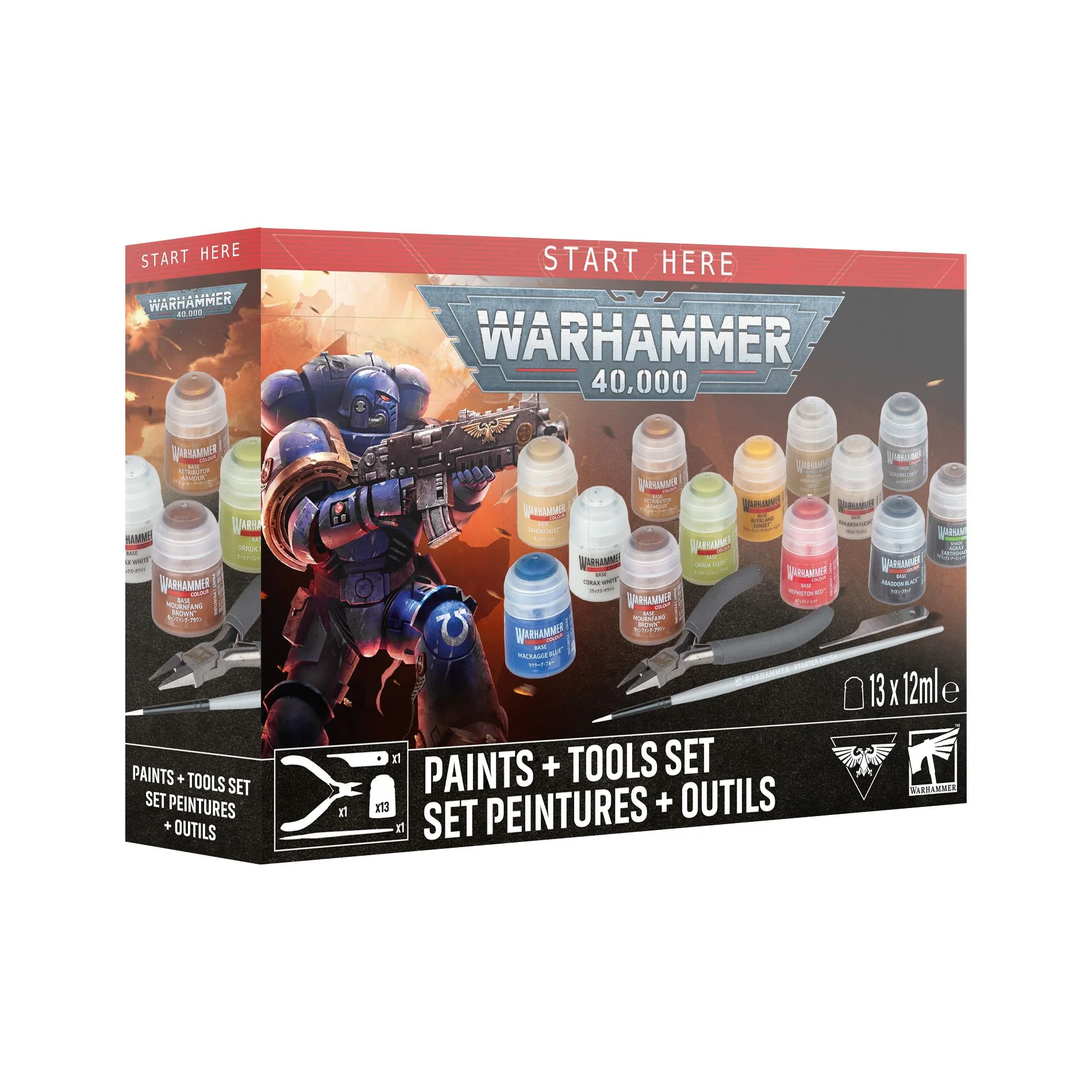 Paint Sets